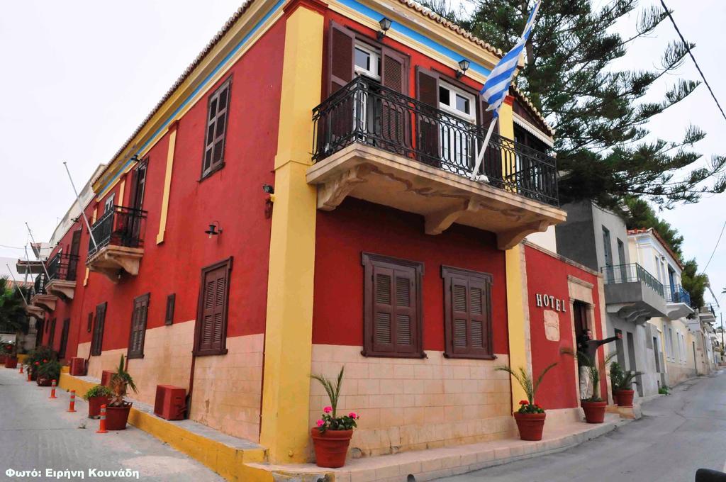 Aeginitiko Archontiko Apartment Aegina ภายนอก รูปภาพ